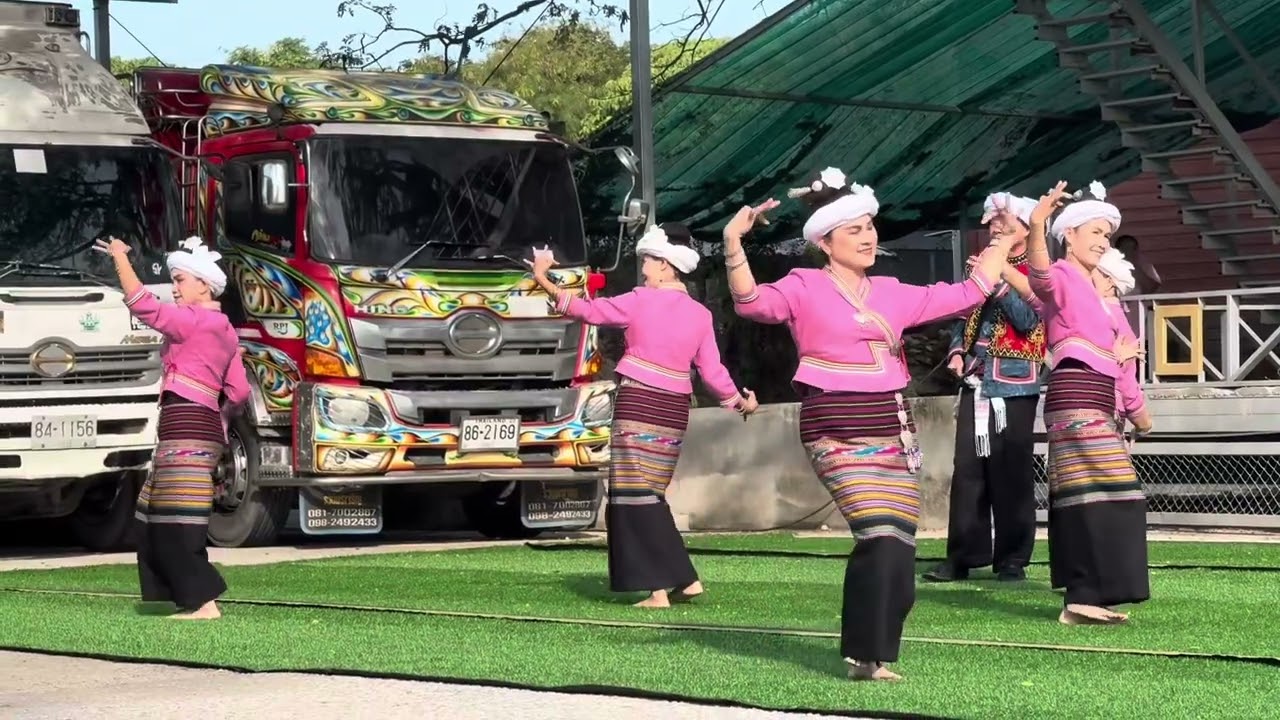 การแสดงวัฒนธรรมของไทลื้อเชียงคำ 17/01/68 ที่สัตหีบ ชลบุรี