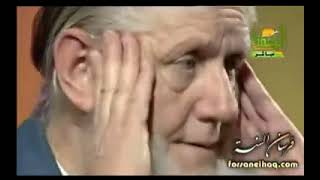 اذان العشاء قناة الرحمة الشيخ يوسف استس