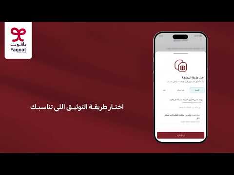 ضيعت شريحتي وابي اطلع بدل فاقد