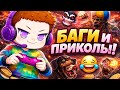 DEAD ISLAND 2 - Зомби, зомби, зомби