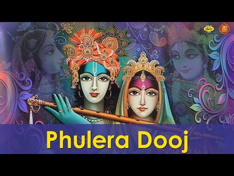 Phulera Dooj - Cycle Pure Agarbathies