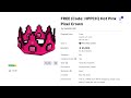 Free pixel crown | easy | #roblox #freeugcroblox #codes 
