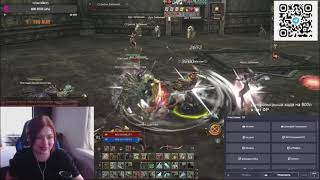 ПЯТКА НЕ ПЕРВОЙ СВЕЖЕСТИ ОТ NATALIE PLAY в lineage 2