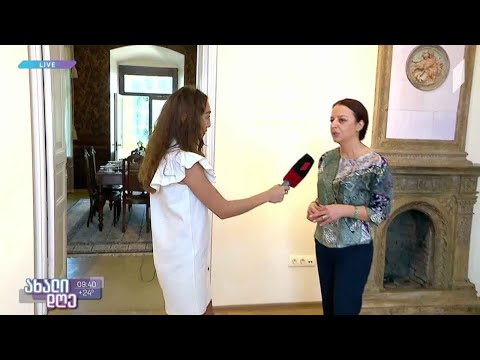 „ახალი დღე“ ილია ჭავჭავაძის ლიტერატურულ-მემორიალური მუზეუმიდან