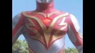 Ultraman Mebius