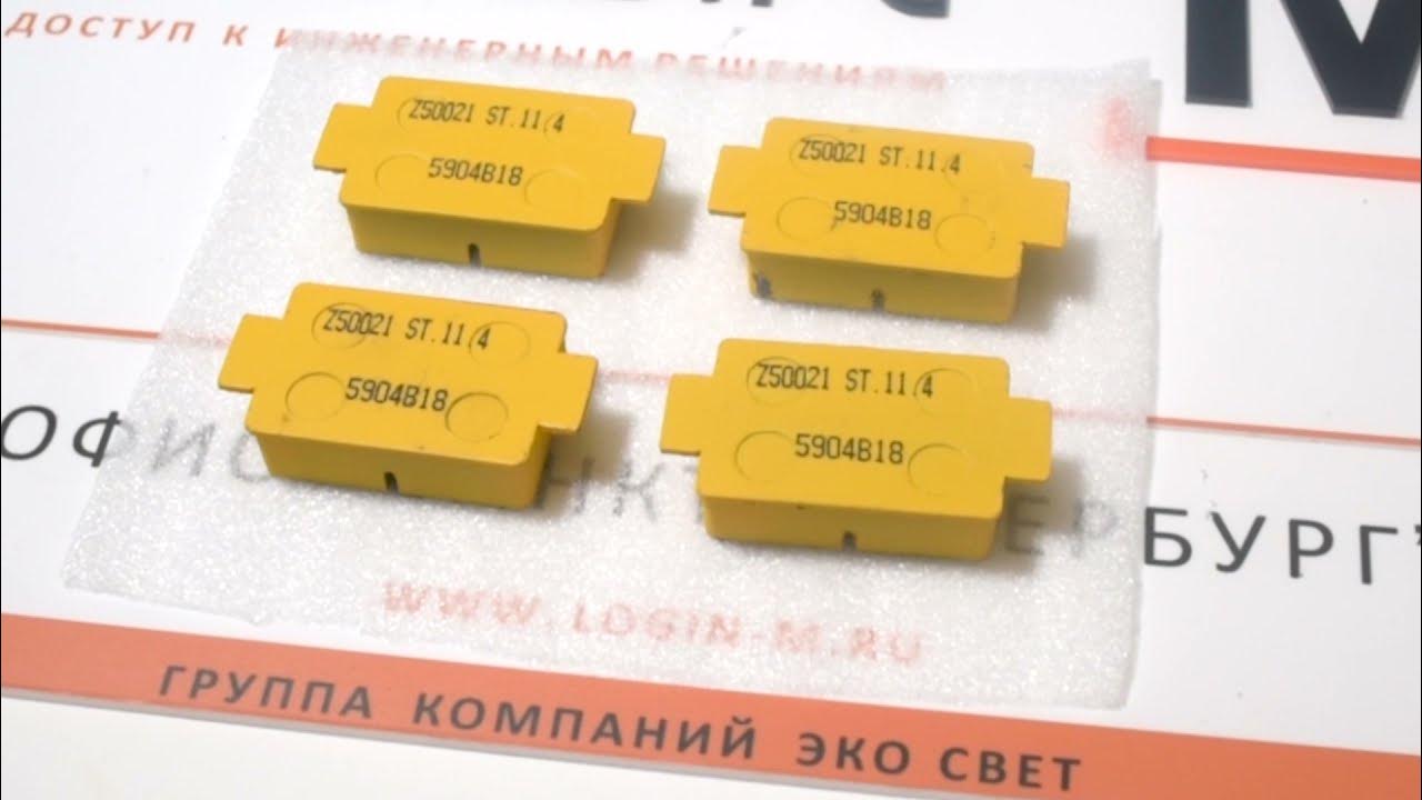 Фильтр топливный сетка каптива 2. Cenmax vigilant st-11d. Пзу seagate. Сетка бензонасоса шевроле каптива 2. Колодки тормозные claas 101663009.