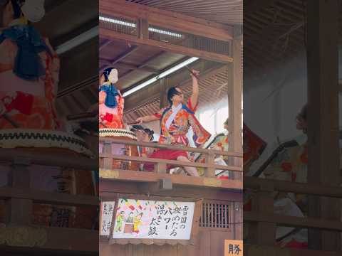 戦友 勝山左義長囃子