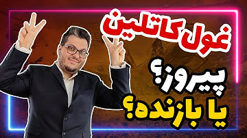 Kotlin | برنامه نویسی کاتلین | Kotlin Android