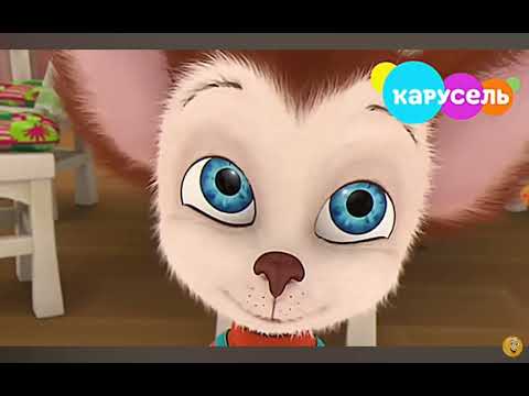 Вырезанный фрагмент Барбоскиных (06.04.2023)