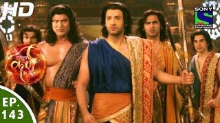 Suryaputra Karn - सूर्यपुत्र कर्ण - Episode 143 - 20th January, 2016