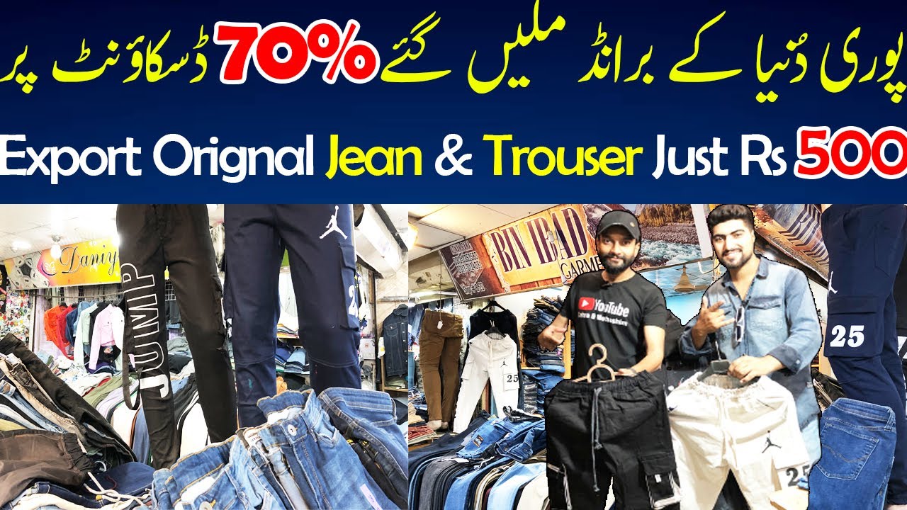 Zainab Market Karachi Wholesale Gents Pant Shirt Wholesale Market In