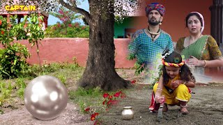 नन्हे कान्हा जी ने लगाया मोतियों का वृक्ष || यशोमती मईया के नंदलाला