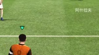 【FIFA足球世界】全替补vs全主力！ #足球游戏 #fifa足球世界手游 #实况足球手游 #精彩进球 screenshot 1