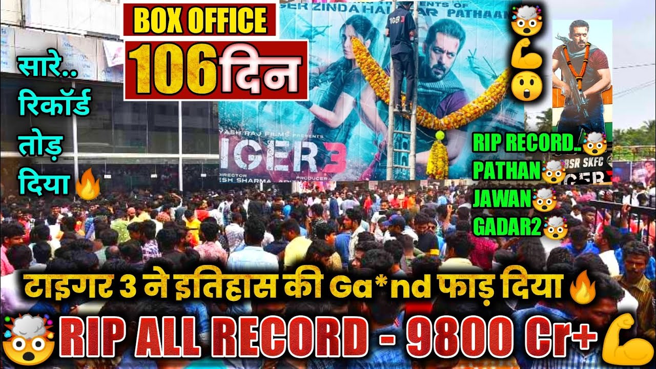 Tiger3 Lifetime Collection|Tiger3 Lifetime Collection|Tiger3 Box Office Collection Day 106|Tiger3