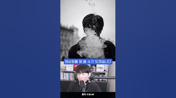 일론 머스크의 공짜 영상 AI 출시 #shorts