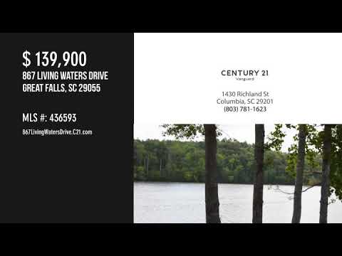 867 Living Waters Drive, Great Falls, SC home video tour
