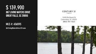 867 Living Waters Drive video tour