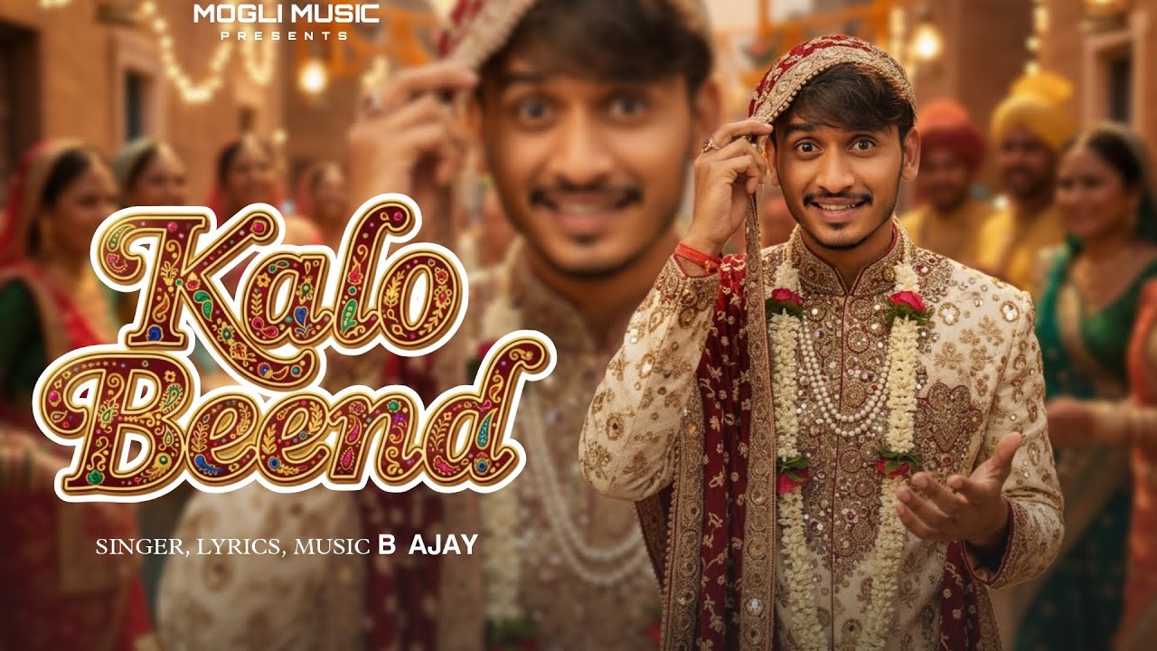Kalo Beend | B Ajay | New Rajasthani Comedy Song 