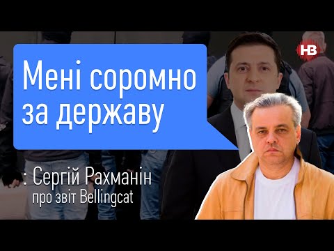 Бейне: Гомогенизация нені білдіреді