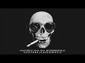 BASE DE RAP - MENTE SUCIA - USO LIBRE - HIP HOP BEAT INSTRUMENTAL