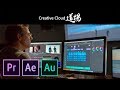 【CC道場 #208】エバンジェリストに聞け！山下大輔 | Premiere Pro, AfterEffects－ アドビ公式