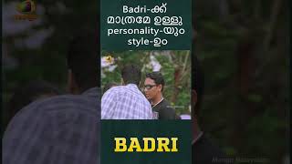 Badri-ക്ക് മാത്രമേ ഉള്ളു personality-യും style-ഉം | Badri Movie Scenes | Vijay | #ytshorts