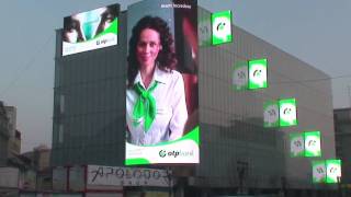 Otp Bank On Cocor Channel
