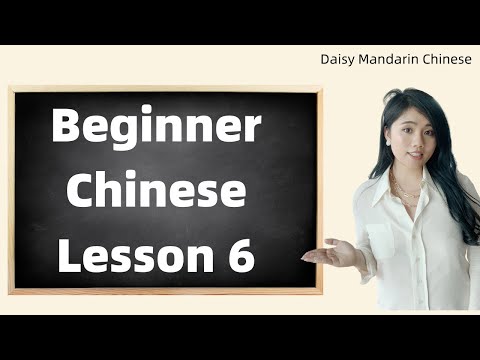 Learn Chinese Structured Beginner Chinese Course Lesson 6 Date In Chinese Year Month Weekday