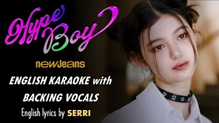 NEWJEANS  - HYPE BOY - ENGLISH KARAOKE with BACKING VOCALS