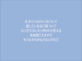 武山あきよの「白鳥の歌が聴こえますか」をただまさしがギター弾き語りで歌う