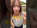 【バイク女子】初めてサーキットに来てみたら思ってたのと違うかった……