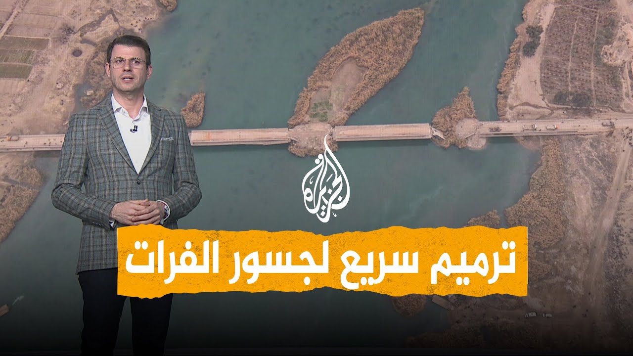 ����� | ����� ���� ������ �������.. ����� ���� ������ �� ��� ������ɿ
 - نشر قبل 11 دقيقة