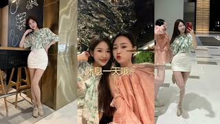 20230525-1723-嘉易小酒-长沙刘亦菲~【湖南】
