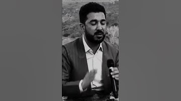 القارئ سنکر عبدالقادر مقطع من سورة الطارق - تقلید شیخ عبدالباسط