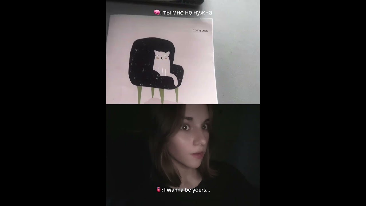 МОТИВАЦИЯ В ПРОФИЛЕ — 