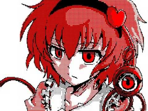 古明地さとり / うごメモはてな