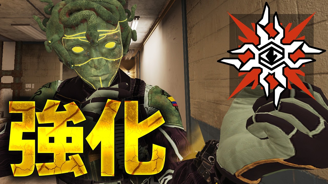 ソリス強化で最強時代再来...!! [R6S] シージX