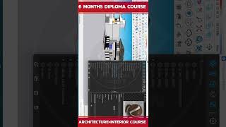 Lecture 15  Detailed Class Sketchup Exterior Design With Vray   Site Design +Lighting+material  Join