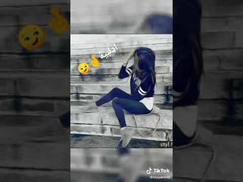 ادلبية يا خال