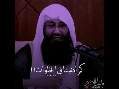 اللهم ارحمنا برحمتك