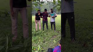 কামডা করছে কি 🤣🤣 #shortvideo #funny #comedy #reels #viralvideo #trending