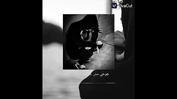 تصميمات حالات وتس حزينه متقوليش كان غصب عني 