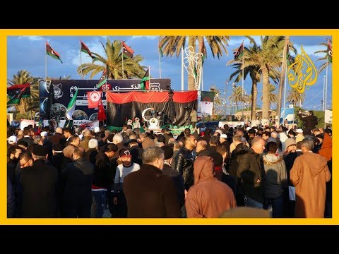 🇱🇾 قبيل مؤتمر برلين.. ليبيون يرفضون التفاوض مع حفتر