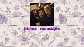 this hell by rina sawayama (8D AUDIO) | trashforpierce Net Worth