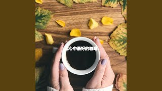 Cultivated No Drums Jazz - Vibe for Commuting Summers