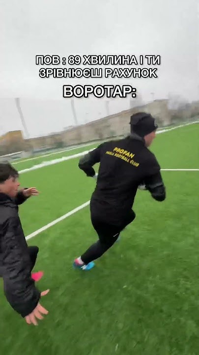 #профан - YouTube