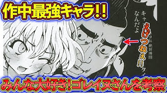 グリードアイランド Youtube グリードアイランド Youtube