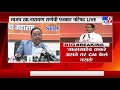 Narayan Rane UNCUT PC | उद्धव ठाकरे पुळचट, आदित्य ठाकरे जेलमध्ये जाणार : नारायण राणे -TV9