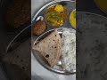 #woladkibahutyadaatihe#goodafternoon#aachar#papdibatatasabji#dal#salad#rice#roti#family#enjoy#🥰🥰🤩😍😍😍