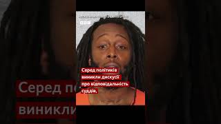 Люди приносять квіти і листівки до станції у місті Шарлотт, де убили Ірину Заруцьку #shorts
